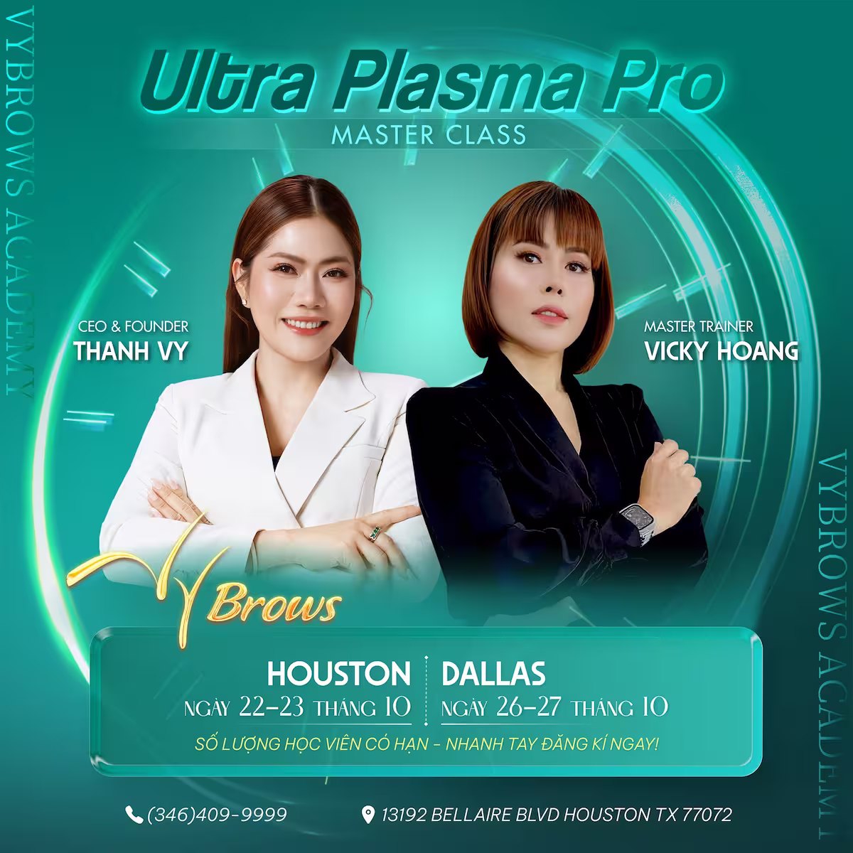 울트라 플라즈마 프로